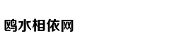 美英突然愿意给日本机密技术 原因很直接